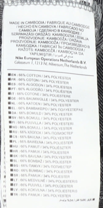 Nike Men's Grey Joggers, Size L, Casual Knit Trousers