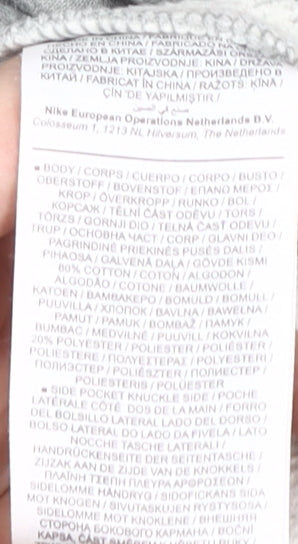 Nike Men's Grey Jogger Trousers XL Casual Sport