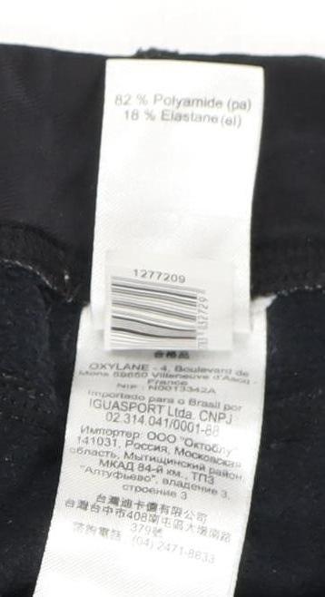 Quechua Women's Black L Active Trousers