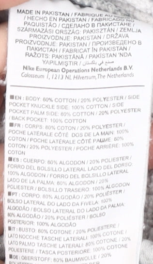 Nike Men's Grey Joggers Small Size Elastic Waist