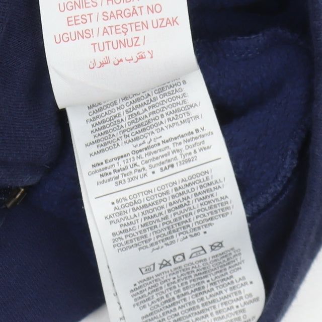 Nike Boys Blue XL Full Zip Hoodie