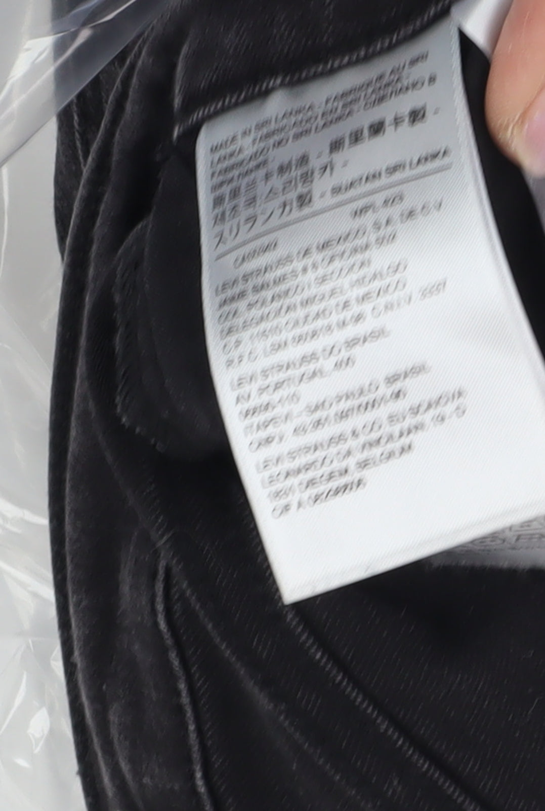 Levi's Women's Black Skinny High Rise Jeans M