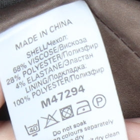 Next Women's Brown Blazer Size 10, Regular, Lined