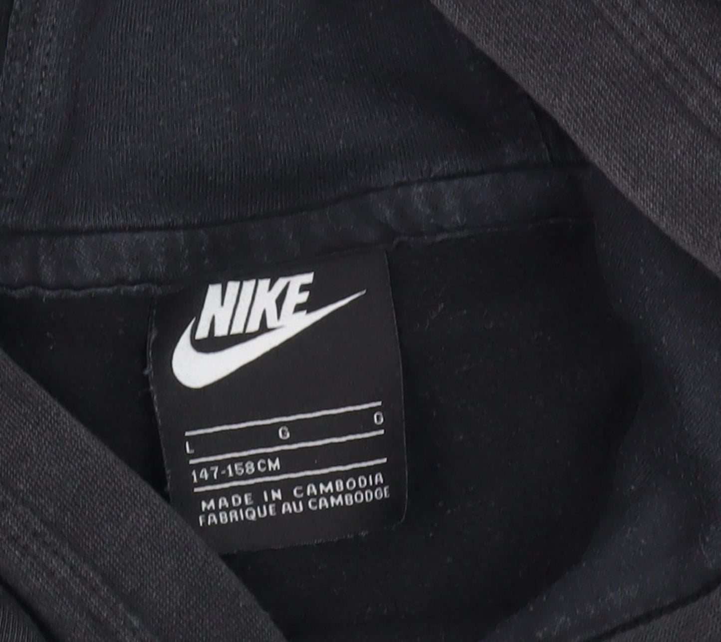 Nike Boys Black Hoodie Large Pullover Fleece Casual