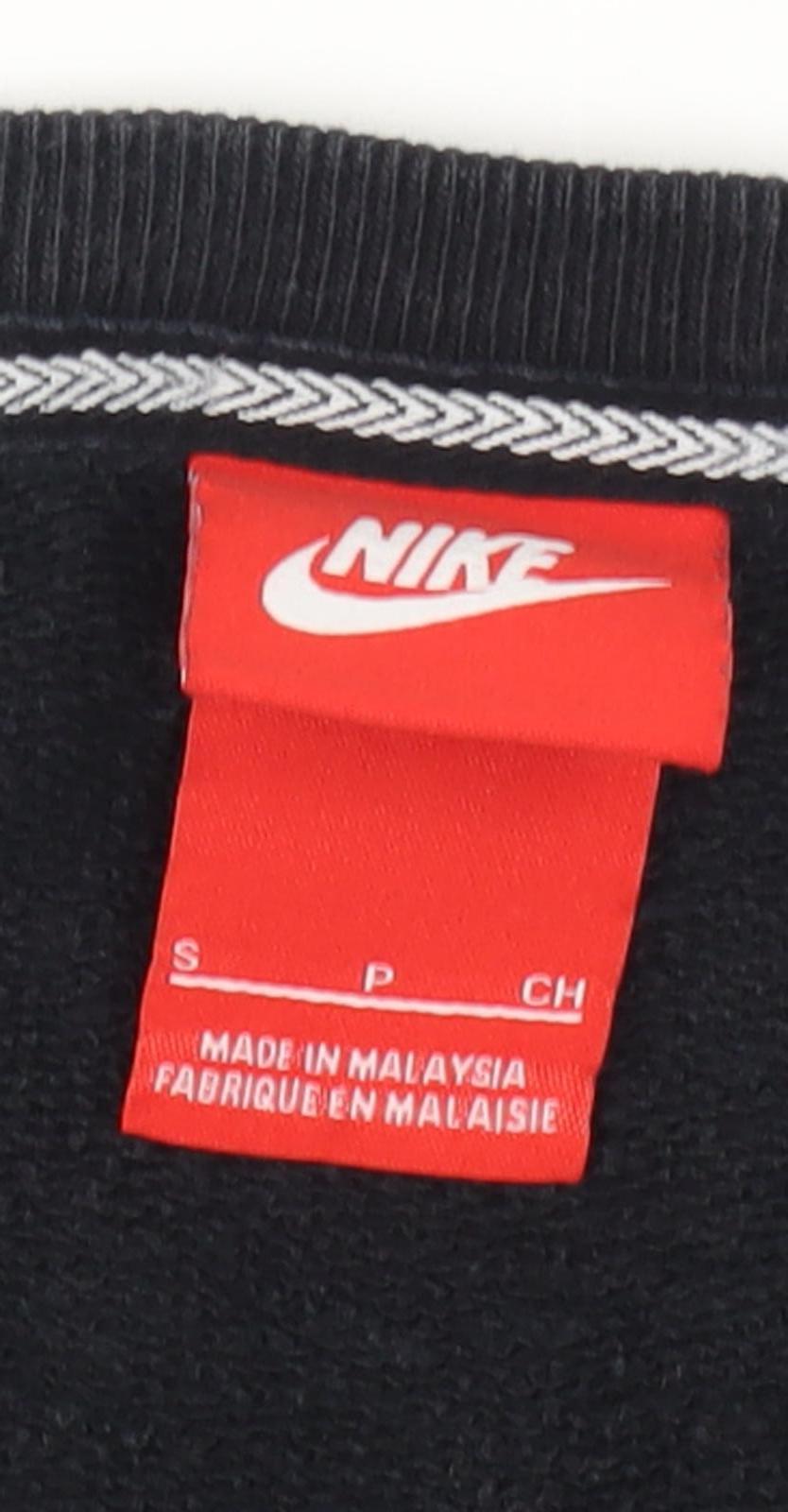 Nike Women's Black Logo Pullover Sweatshirt S