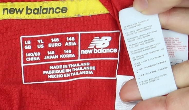 New Balance Boys Red Football Jersey T-Shirt Size 14
