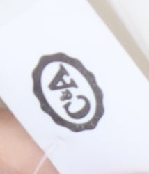 C&A Ivory Women's Double-Breasted Blazer Size 14