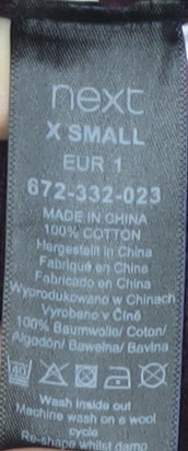 Next Men's Brown Collared XS Cotton Jumper