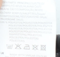 Slazenger Men's Grey Athletic Shorts M Activewear