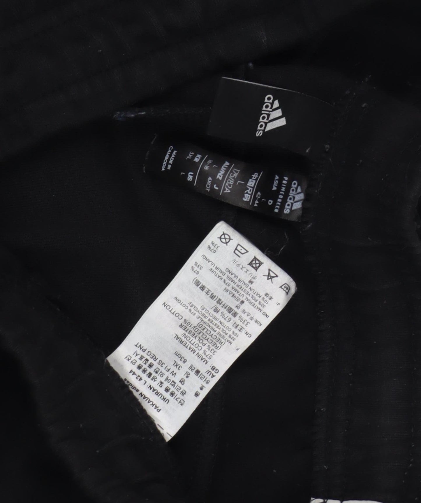 Adidas Men's Black Jogger Trousers Size M