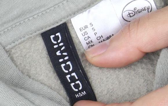 H&M Women's Green Disney Hoodie, Size S, Graphic Print