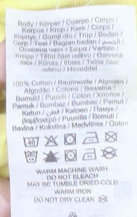 Jack & Jones Men's Yellow Short Sleeve Polo - M