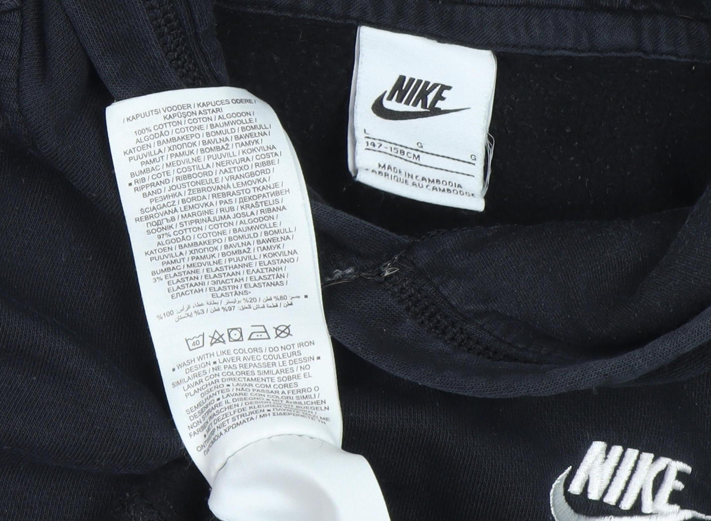 Nike Boys Black Pullover Hoodie Size L