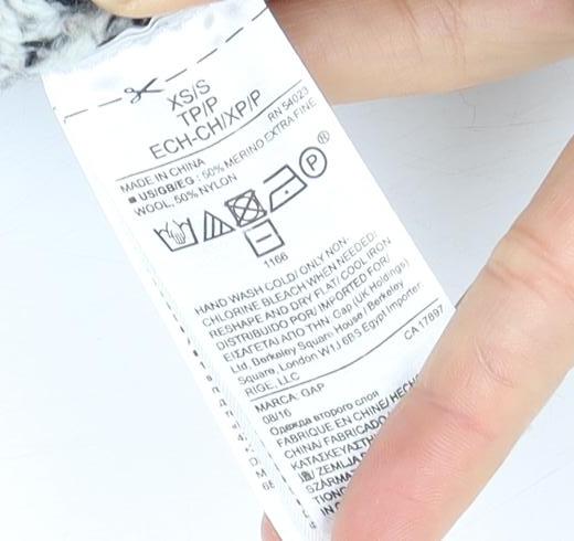 Gap Women's White Striped Cardigan XS