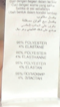 New Look Women's Multicoloured Floral Skirt