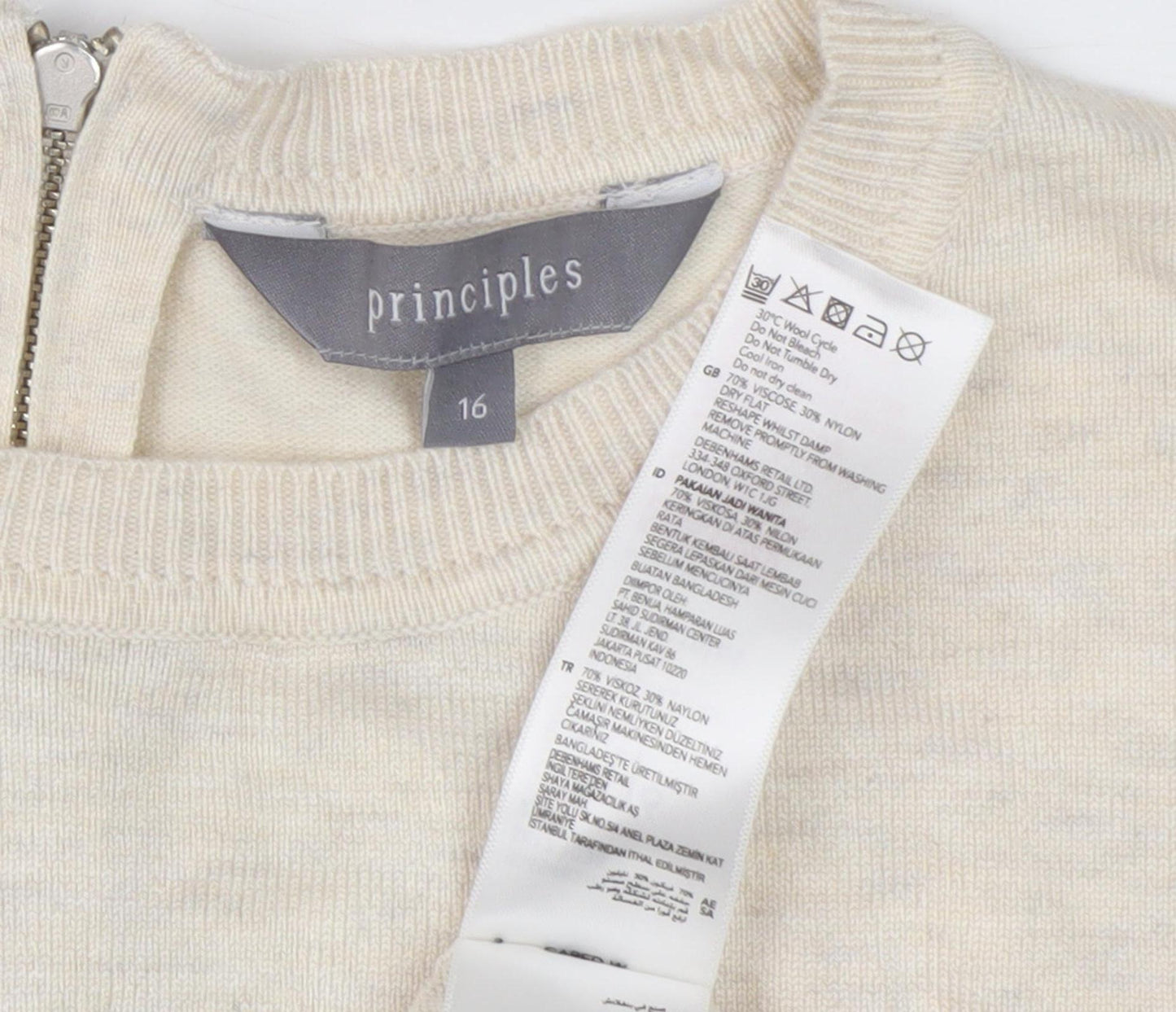 Womens UK Size 16 Principles Beige  Jumper
