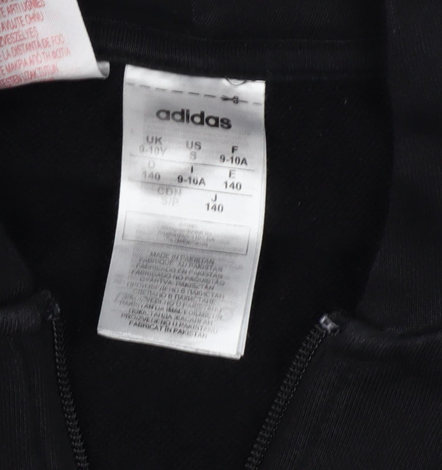 adidas Boys Black Full Zip Hoodie, 9-10 Years, Hooded