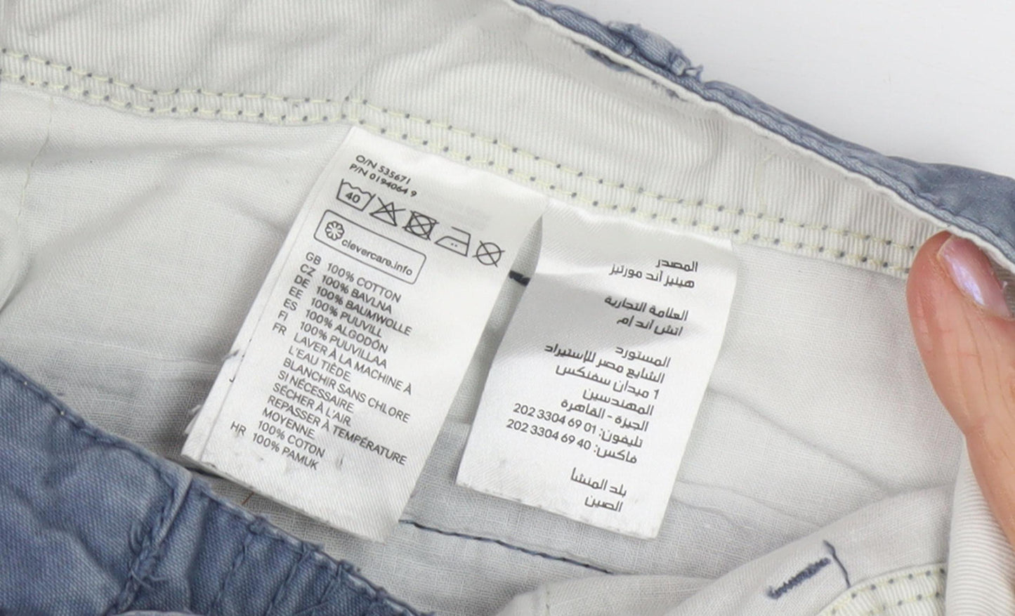 Unisex Adultss UK Size 6 H&M Regular Fit Cargo Shorts