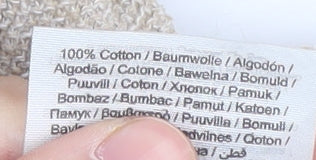 Jack & Jones Men's Beige 2XL Cotton Pullover Jumper