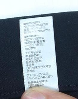 American Apparel Men's Black Trousers Size 32