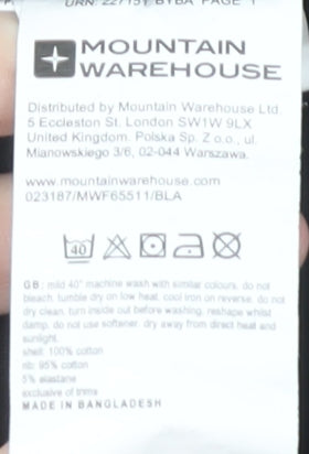 Mountain Warehouse Unisex Black Long Sleeve Top L