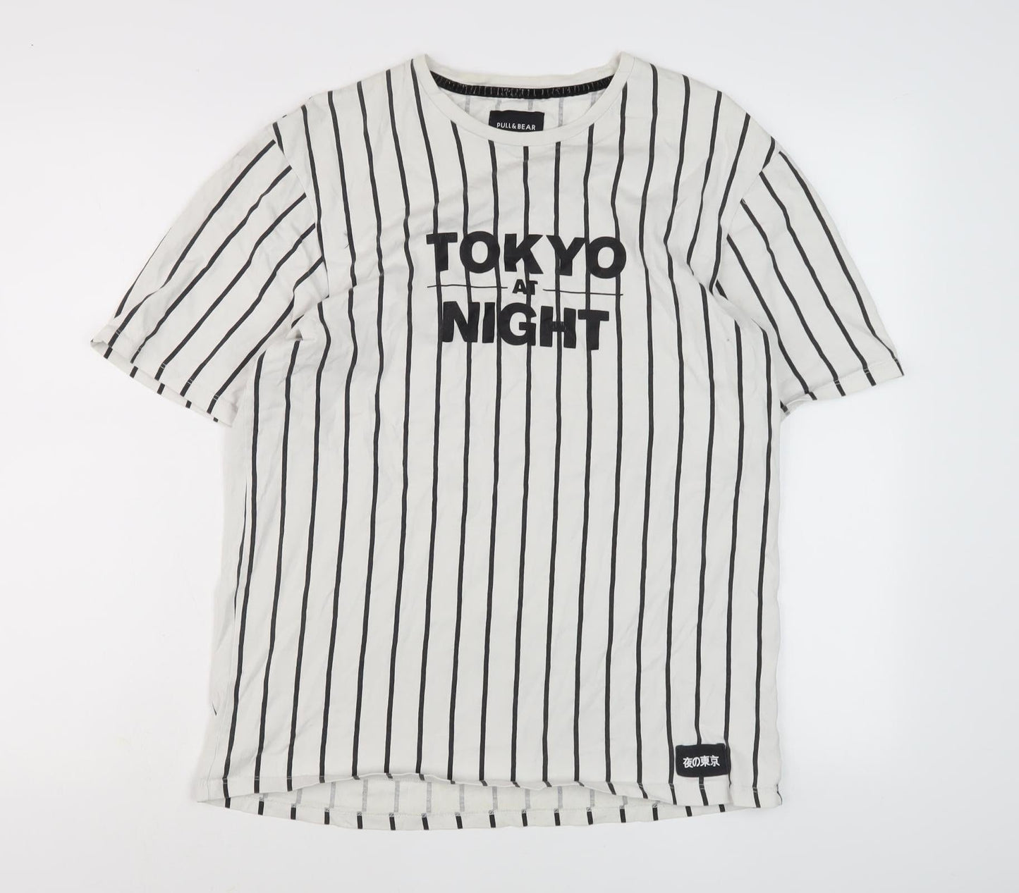 Pull & Bear Men's White Striped T-Shirt, Size M