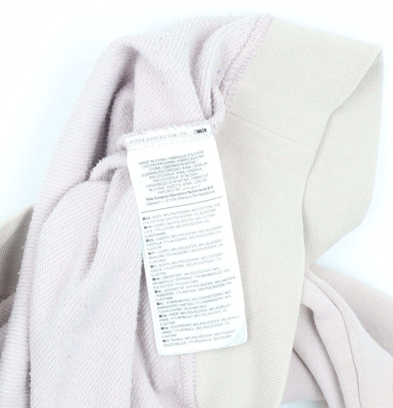 Nike Women's Beige Sweatshirt, Size M, Casual Fit