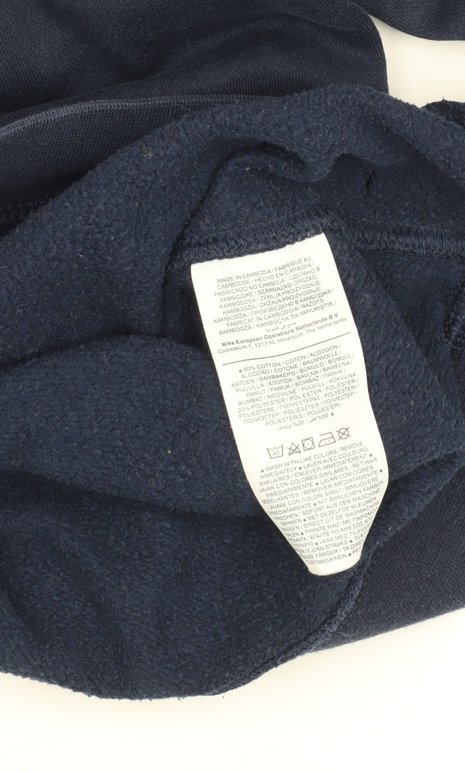 Mens UK Size S Nike Blue Pullover Sweatshirt