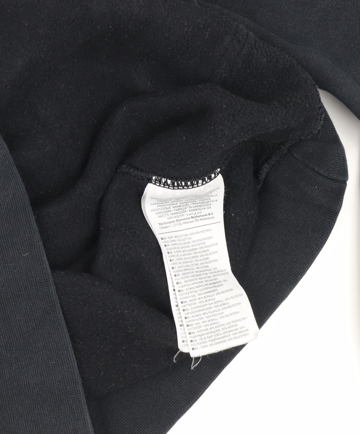 Mens UK Size S Nike Black Pullover Hoodie