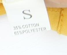 Womens UK Size S ROMWE Yellow Camisole Cropped