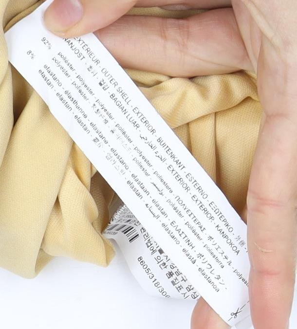 Zara Womens Beige Bodysuit M Slim Fit Sweetheart Neck