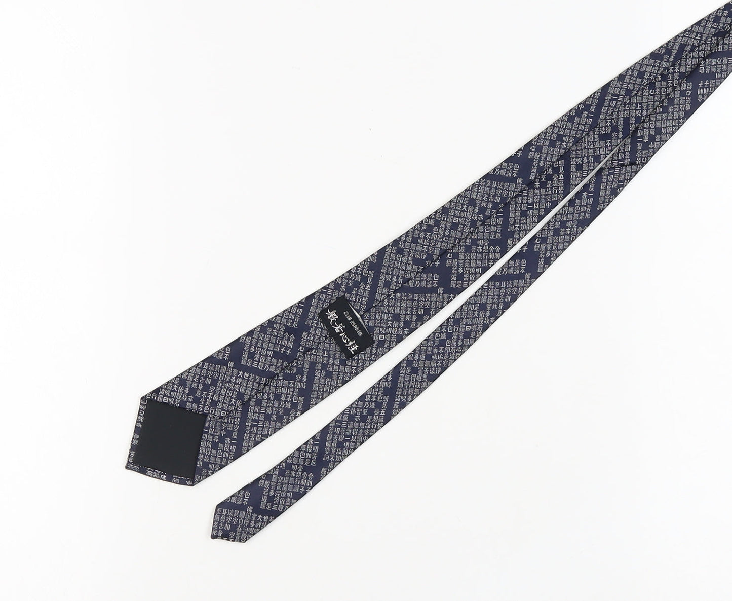 NISHIJIN Blue Polyester Men's Tie