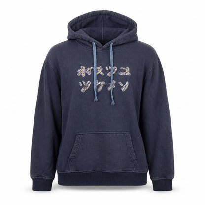 Front view of unisex blue pullover hoodie, large, casual style