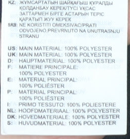 Reebok Women's Black Gym Tee - Large, Moisture Wicking