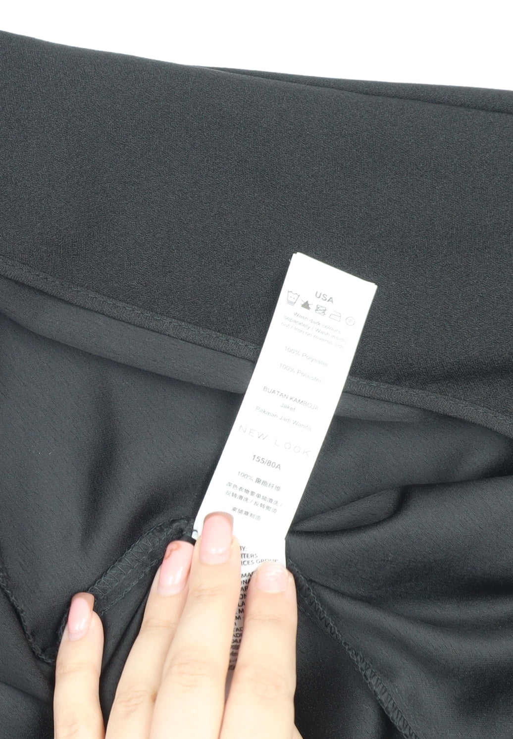 New Look Women's Black Suit Jacket in Size 6