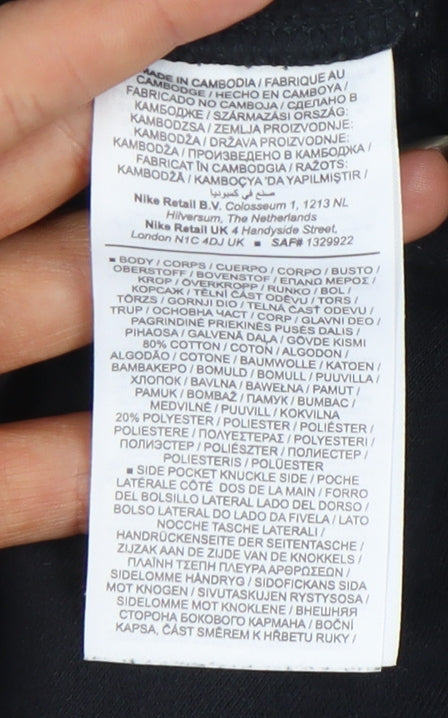 Nike Women's Black Jogger Trousers M