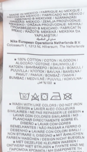 Nike Unisex White Basic T-Shirt S, Crew Neck, Breathable