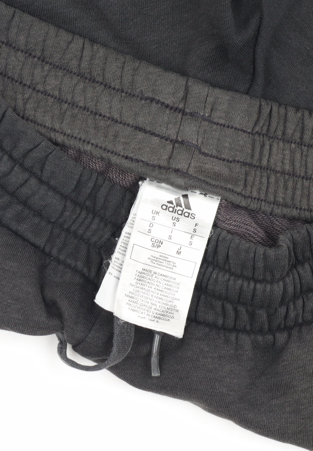 Adidas Men's Black Athletic Shorts - Size S