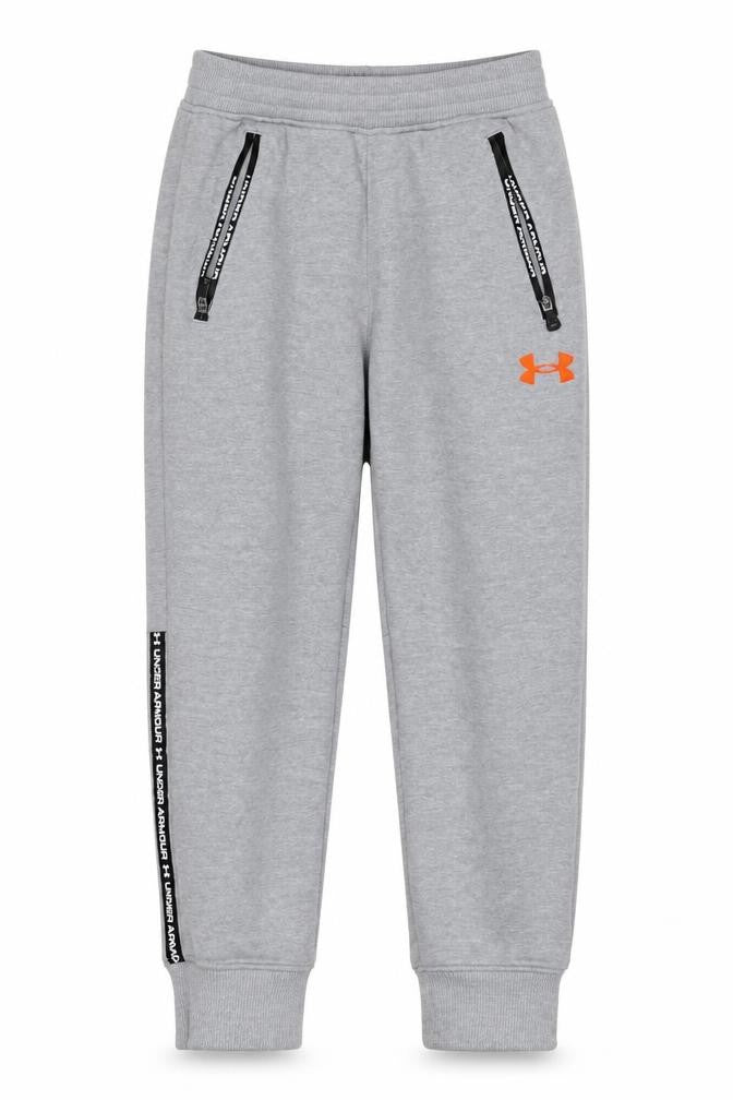 Front view of Under Armour boys’ grey jogger sweatpants 6-7 years