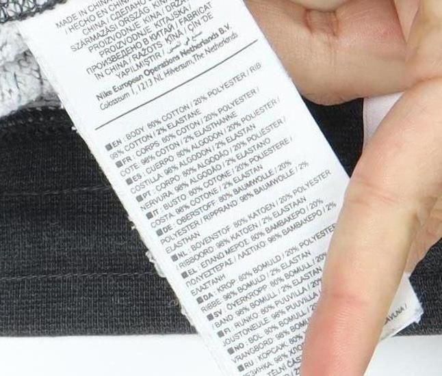 Nike Men's Black Jogger Trousers M - Elastic Waist, Pockets