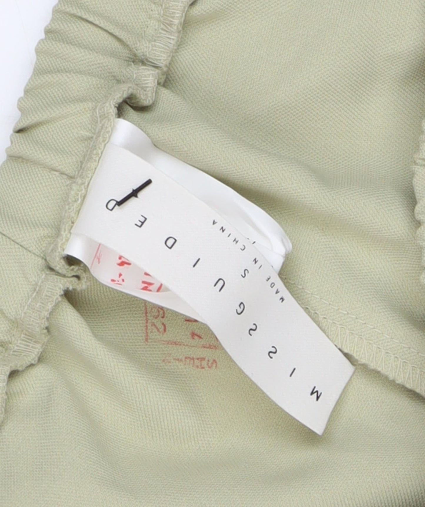 Missguided Women's Green Wide-Leg Trousers, Size S