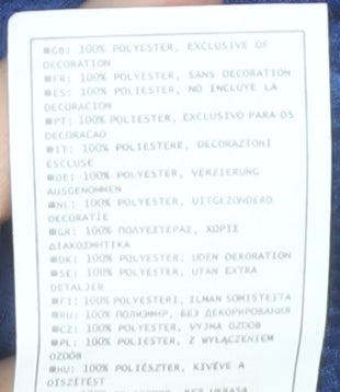 Nike Men's Blue Cycling Jersey M Quick Dry Sports