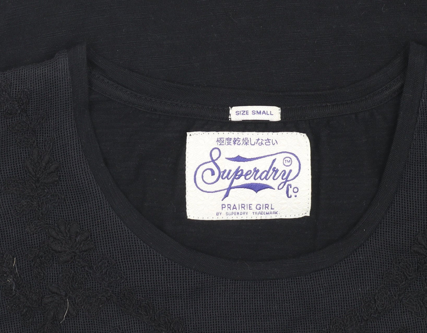 Womens UK Size S Superdry Black  T-Shirt