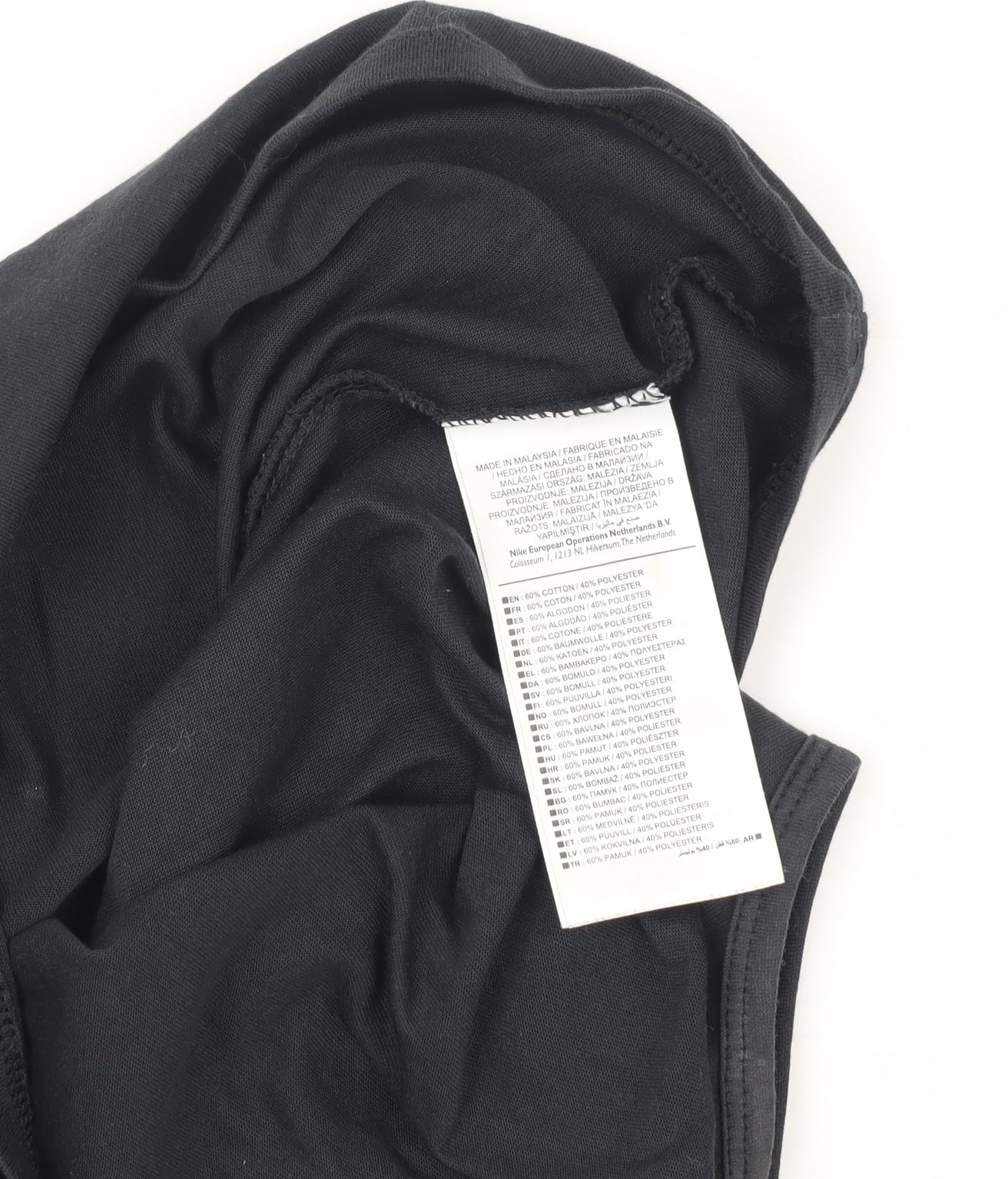 Unisex Adults UK Size XS Nike Black Basic Tank