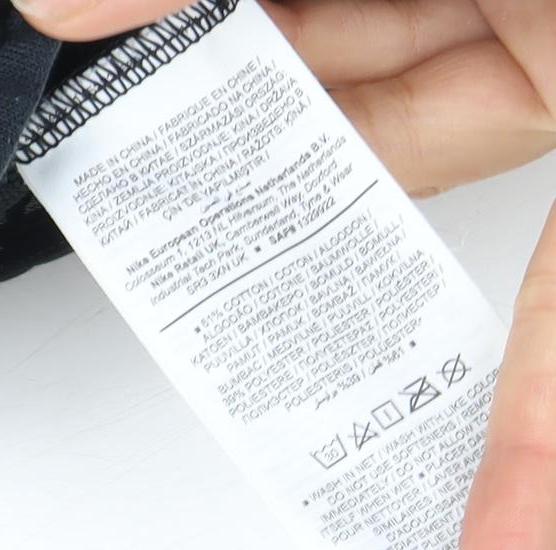 Nike Men's Black Jogger Trousers M