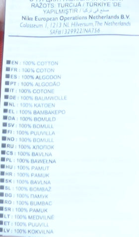 Nike Men's Orange S Athletic Fit T-Shirt