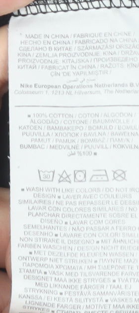 Nike Men's Black 2XL Short Sleeve Logo T-Shirt