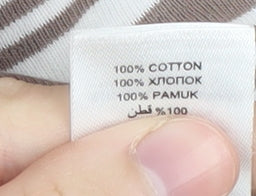 Maine New England Women's Brown Striped T-Shirt, Size 16