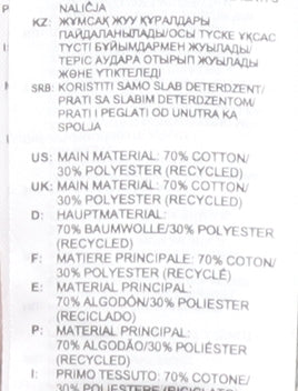 Adidas Women's White Pullover Sweatshirt Size 10