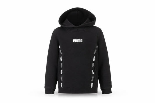 Puma Boys Black Pullover Hoodie - 7-8 Years